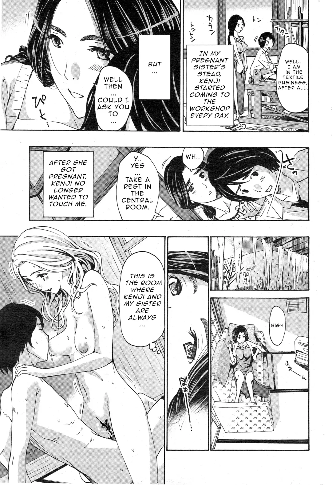 [Asagi Ryu] Orihime - Chuuhen | Orihime - Middle Part Fhentai - Page 5
