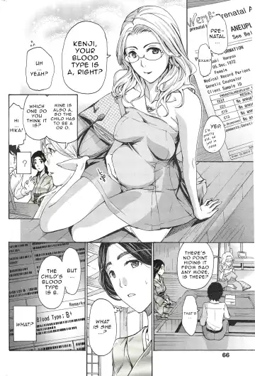 [Asagi Ryu] Orihime - Chuuhen | Orihime - Middle Part Fhentai - Page 14