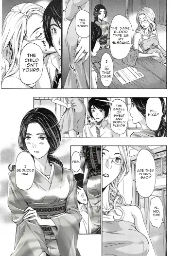 [Asagi Ryu] Orihime - Chuuhen | Orihime - Middle Part Fhentai - Page 15