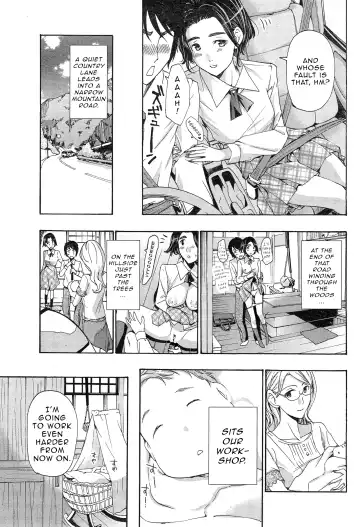 [Asagi Ryu] Orihime - Kouhen | Orihime - Last Part Fhentai - Page 21