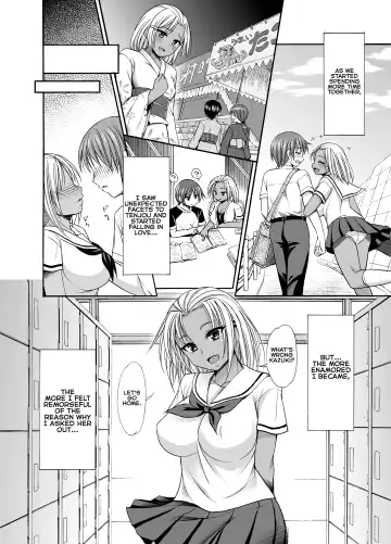 [Tadano Myoushi] Sugar Brown Days Fhentai - Page 6