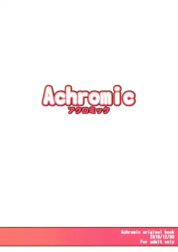 [Musouduki] Maso Loli 2 Joji Ochinpo Ketsuboushou Fhentai - Page 35