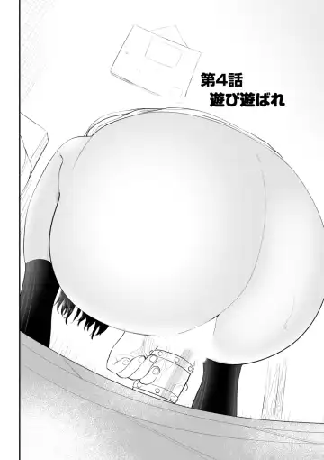 [Doemutan] Kuzu Otoko ni Otosareta Shojo Musume ~ Wakaranai Mama Kaihatsu Sarete Saigo wa Kan Ochi e Fhentai - Page 102