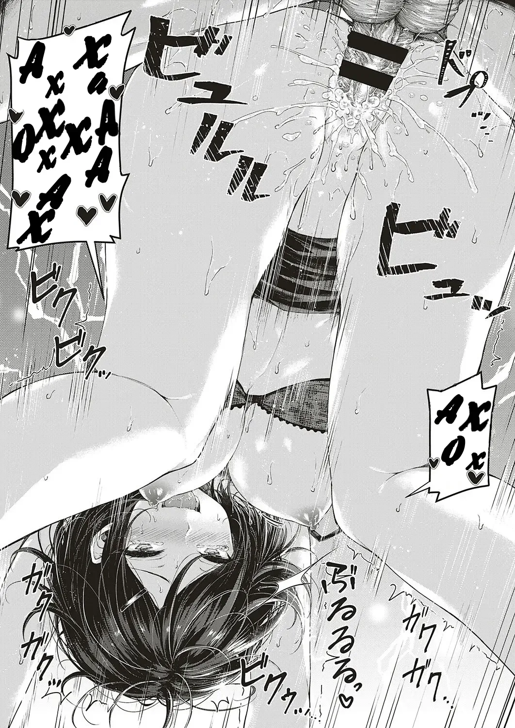 [Napo] Let's Study! | Давай учиться! Fhentai - Page 25