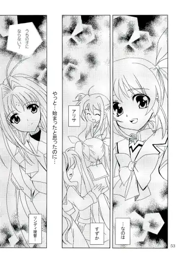 [Kanna] Magical SEED Fhentai - Page 52