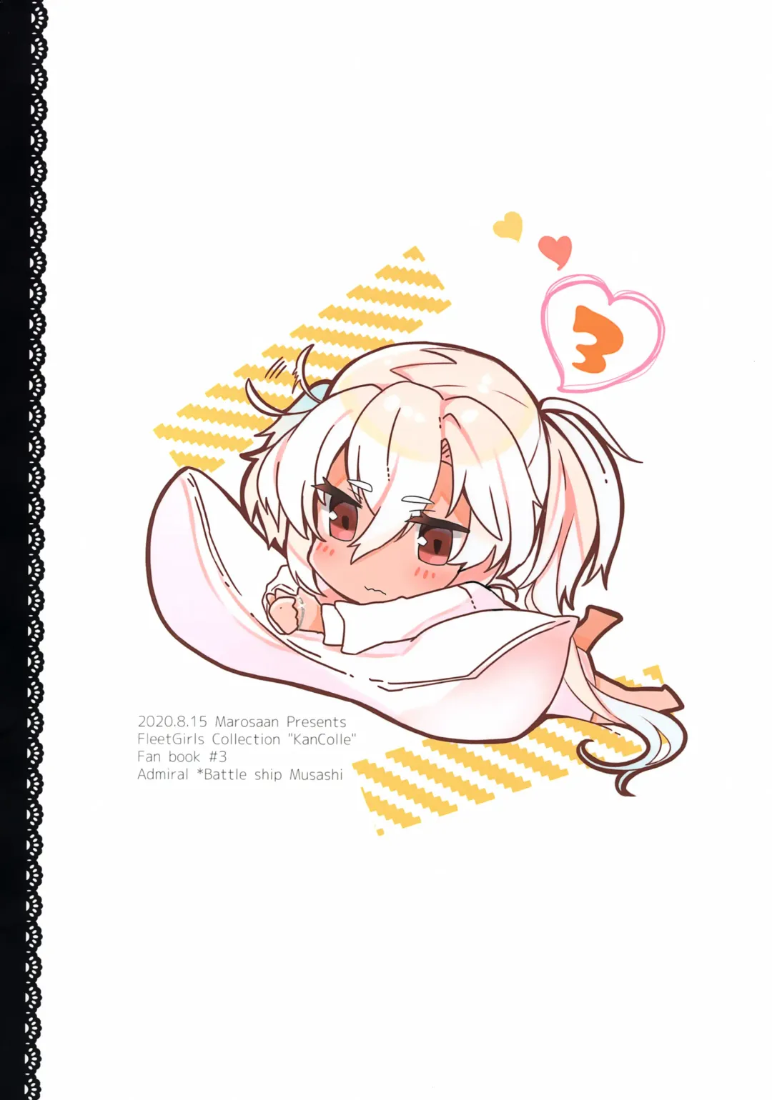 [Yunamaro] Musashi-san no Yoru Jijou Hajimete no Date Hen Fhentai - Page 78