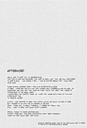 [Sasorigatame] Ore to Tamamo to Homeroom Fhentai - Page 19