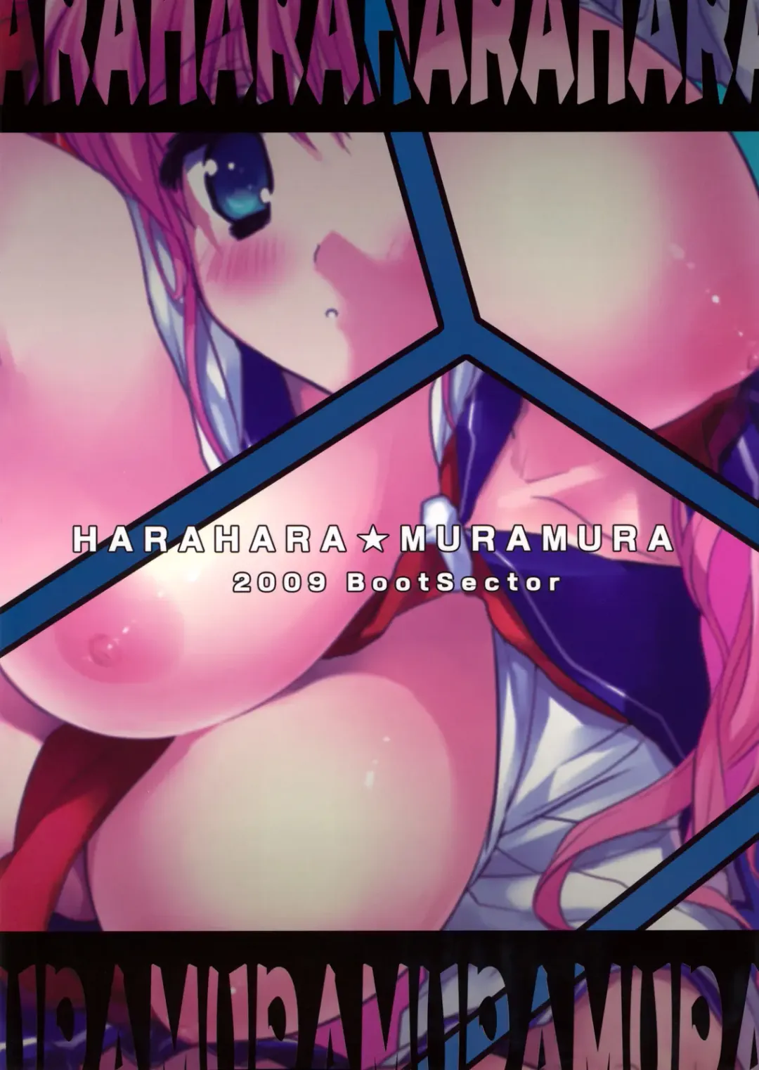 [Booch] HARAHARA MURAMURA Fhentai - Page 26