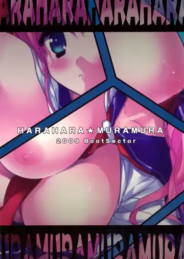 [Booch] HARAHARA MURAMURA Fhentai - Page 26
