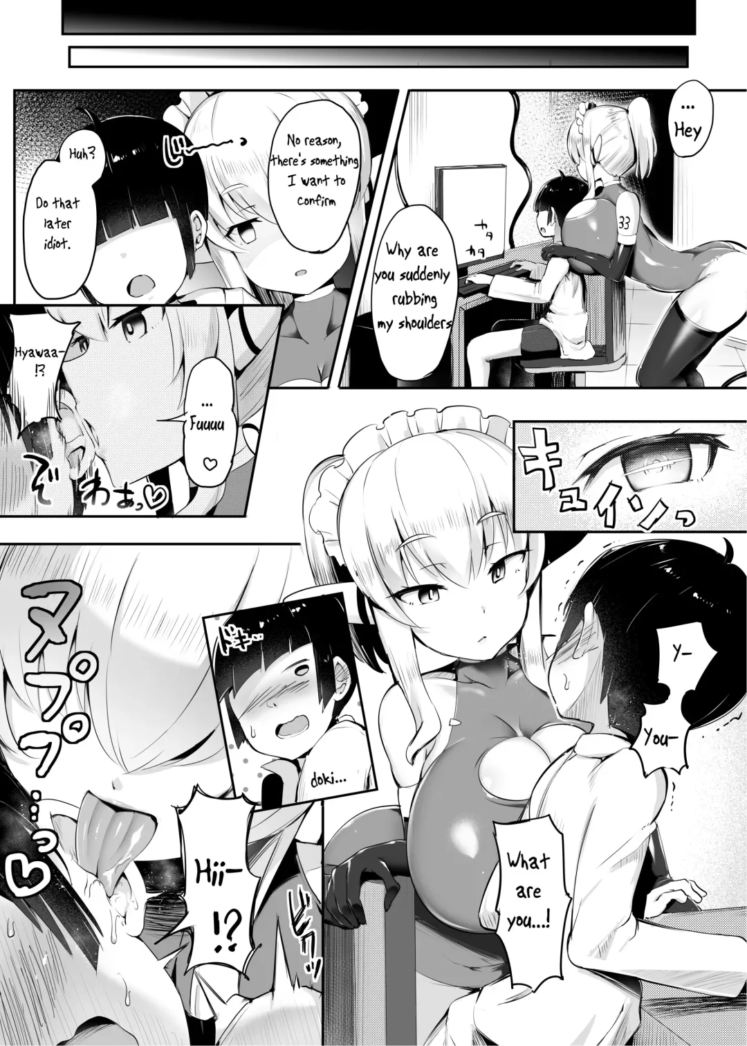 [Doskoinpo] Kuni o Horobosu Sakusei Heiki Fhentai - Page 15