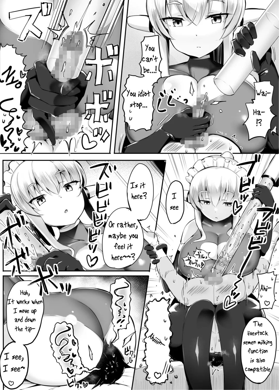 [Doskoinpo] Kuni o Horobosu Sakusei Heiki Fhentai - Page 20