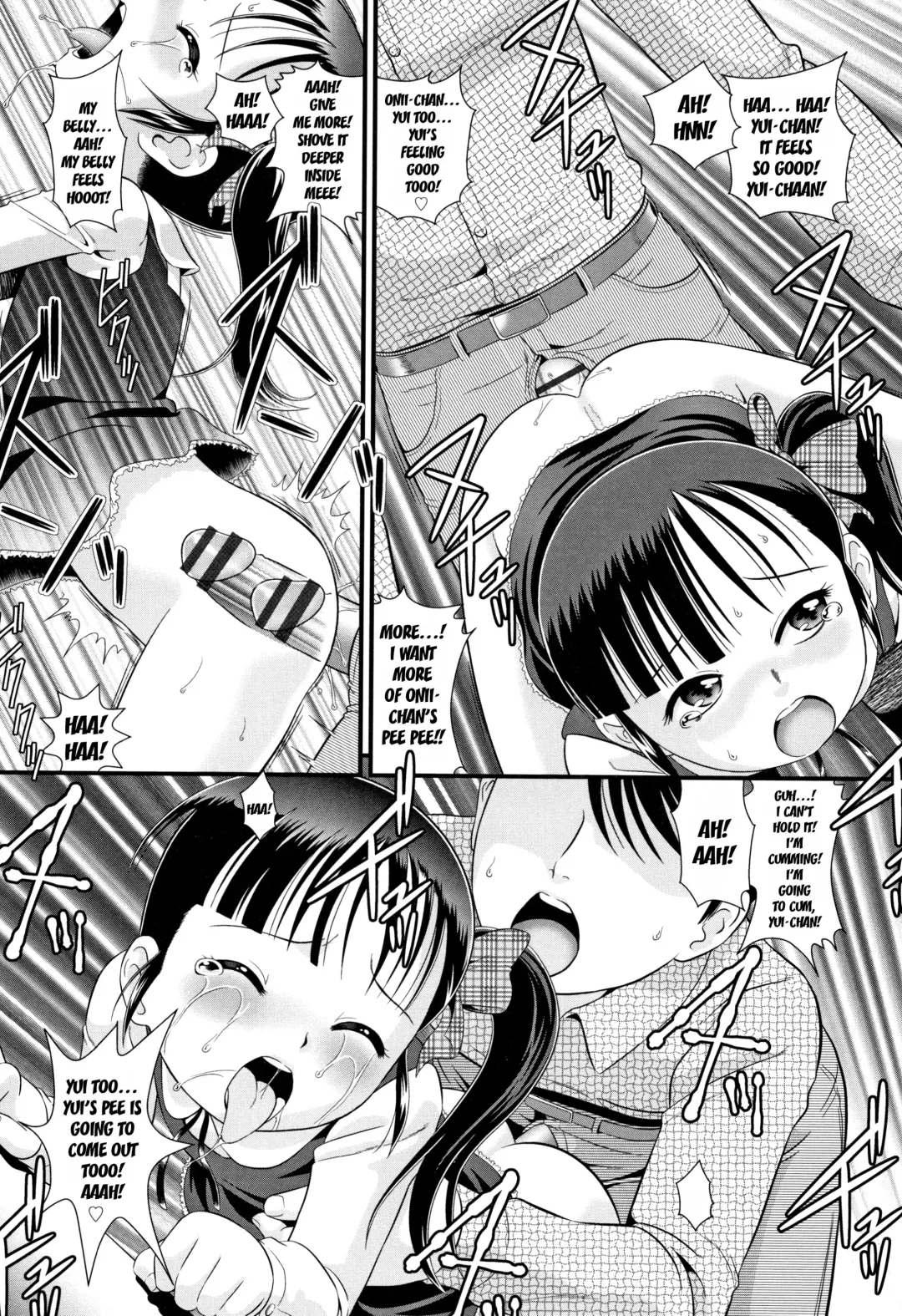 [Minion] Highway Cupid Fhentai - Page 16