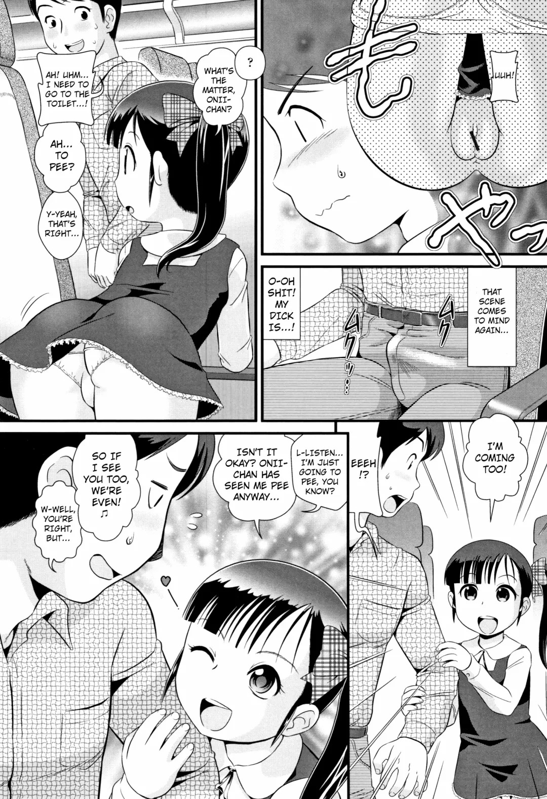 [Minion] Highway Cupid Fhentai - Page 5