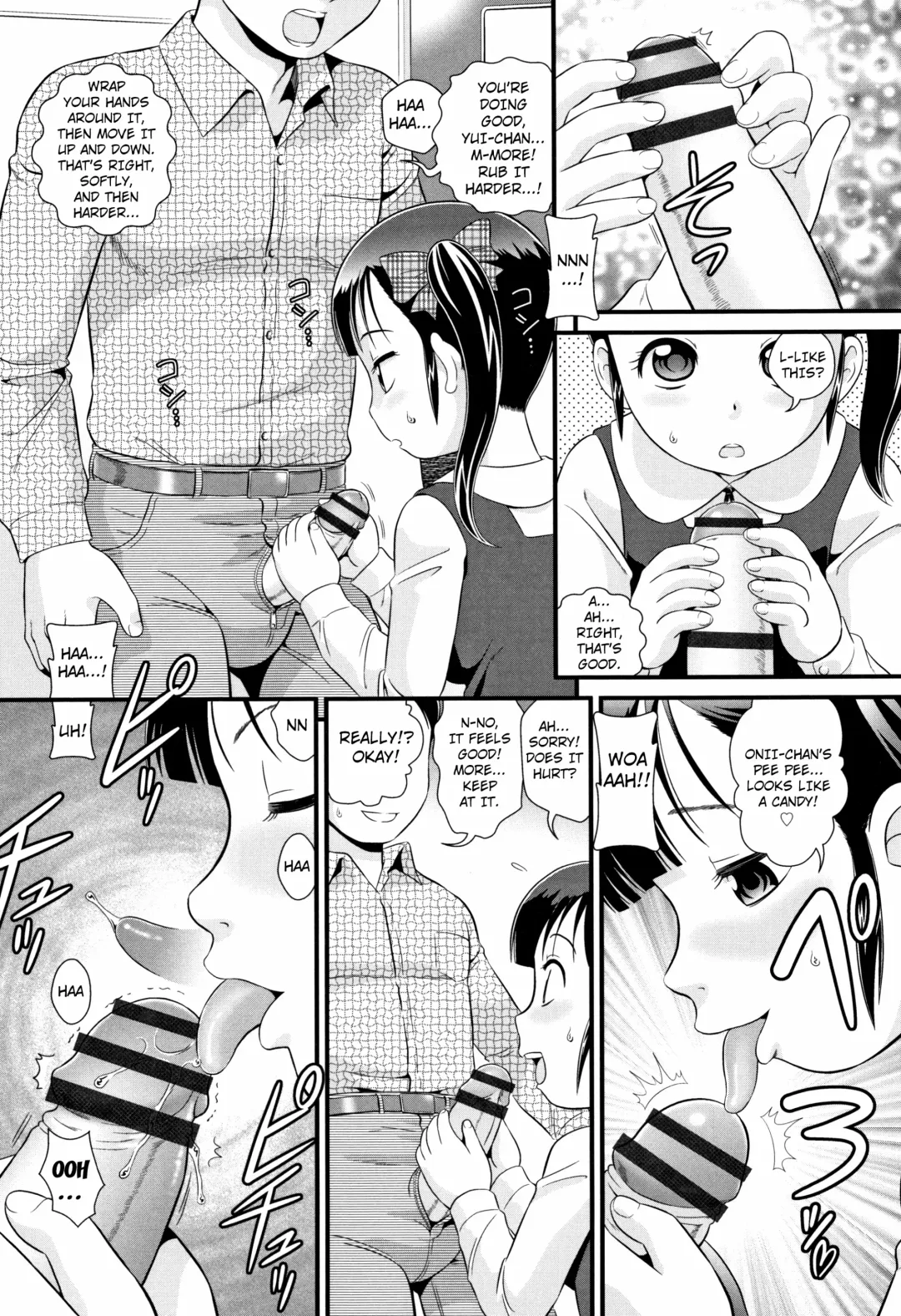 [Minion] Highway Cupid Fhentai - Page 8