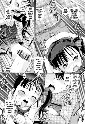 [Minion] Highway Cupid Fhentai - Page 16