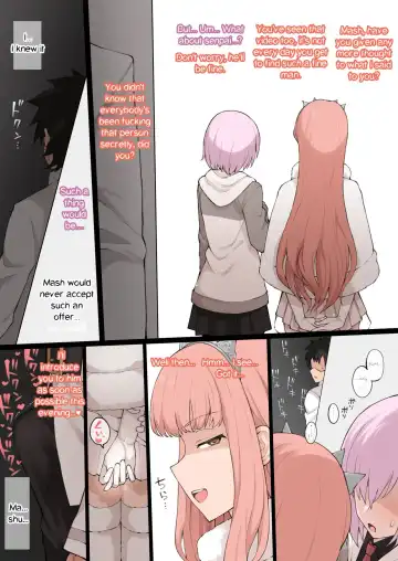 [Terasu Mc] Medb ni Otoko o Shoukai saseru NTR Play (decensored) Fhentai - Page 2