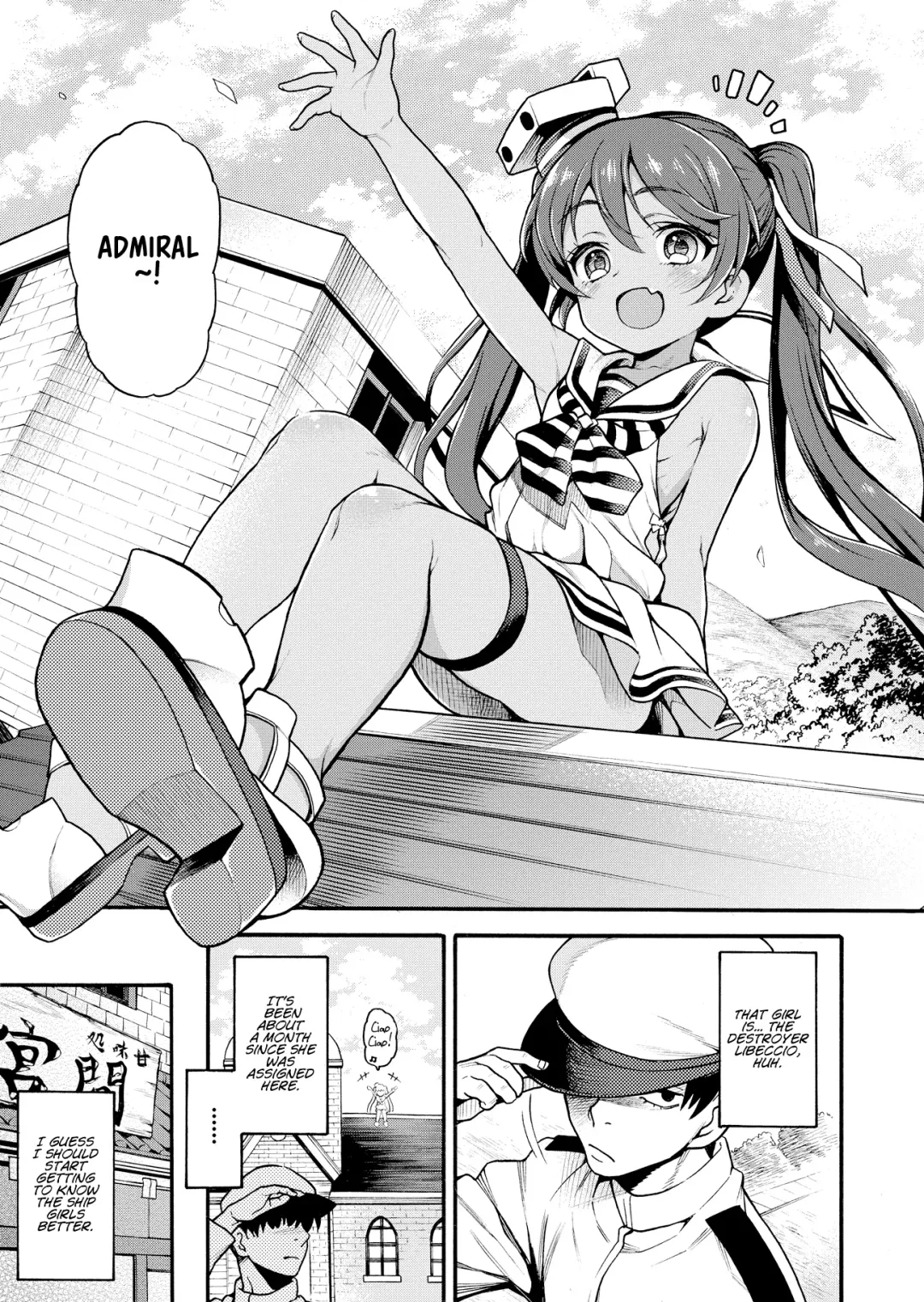 [Uousaoh] LIBEX Fhentai - Page 2