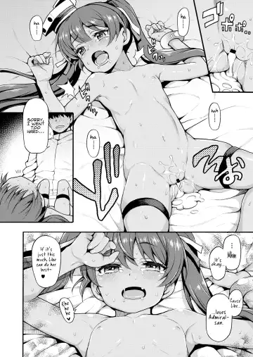 [Uousaoh] LIBEX Fhentai - Page 15