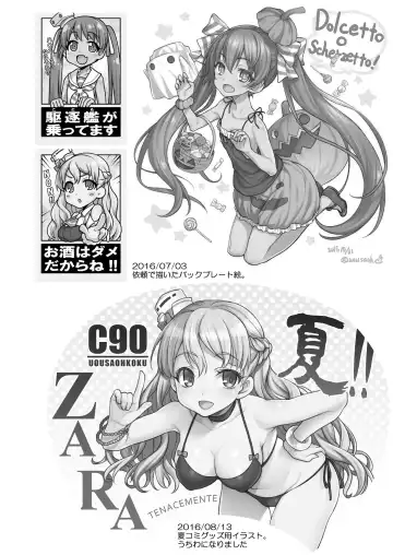 [Uousaoh] LIBEX Fhentai - Page 19