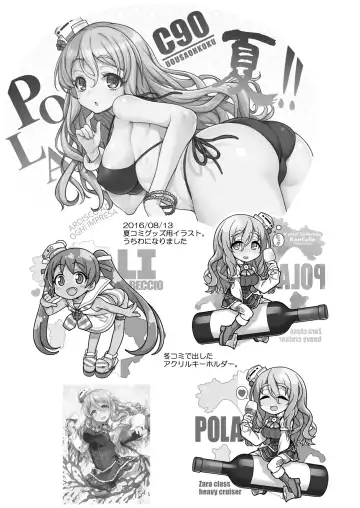 [Uousaoh] LIBEX Fhentai - Page 20