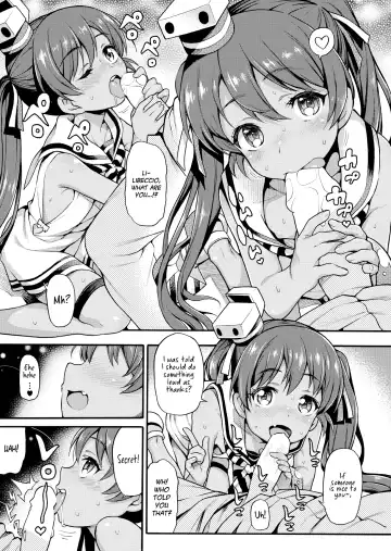 [Uousaoh] LIBEX Fhentai - Page 4