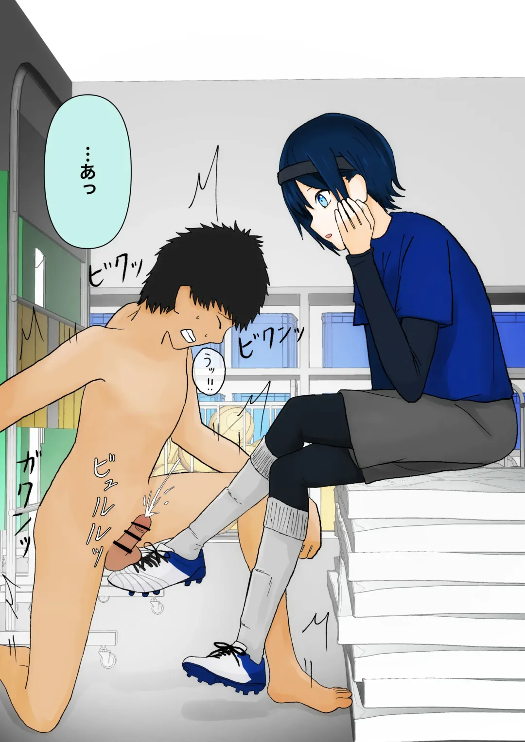 Iroiro na Bu no Onnanoko ni Fumaretai! Fhentai - Page 33