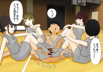 Iroiro na Bu no Onnanoko ni Fumaretai! Fhentai - Page 28