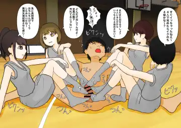 Iroiro na Bu no Onnanoko ni Fumaretai! Fhentai - Page 29