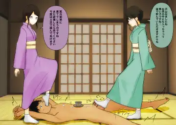 Iroiro na Bu no Onnanoko ni Fumaretai! Fhentai - Page 50