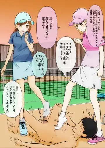 Iroiro na Bu no Onnanoko ni Fumaretai! Fhentai - Page 6