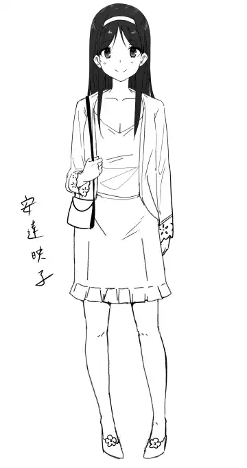 [Oninarasu] Amagi Brilliant Park - Fhentai