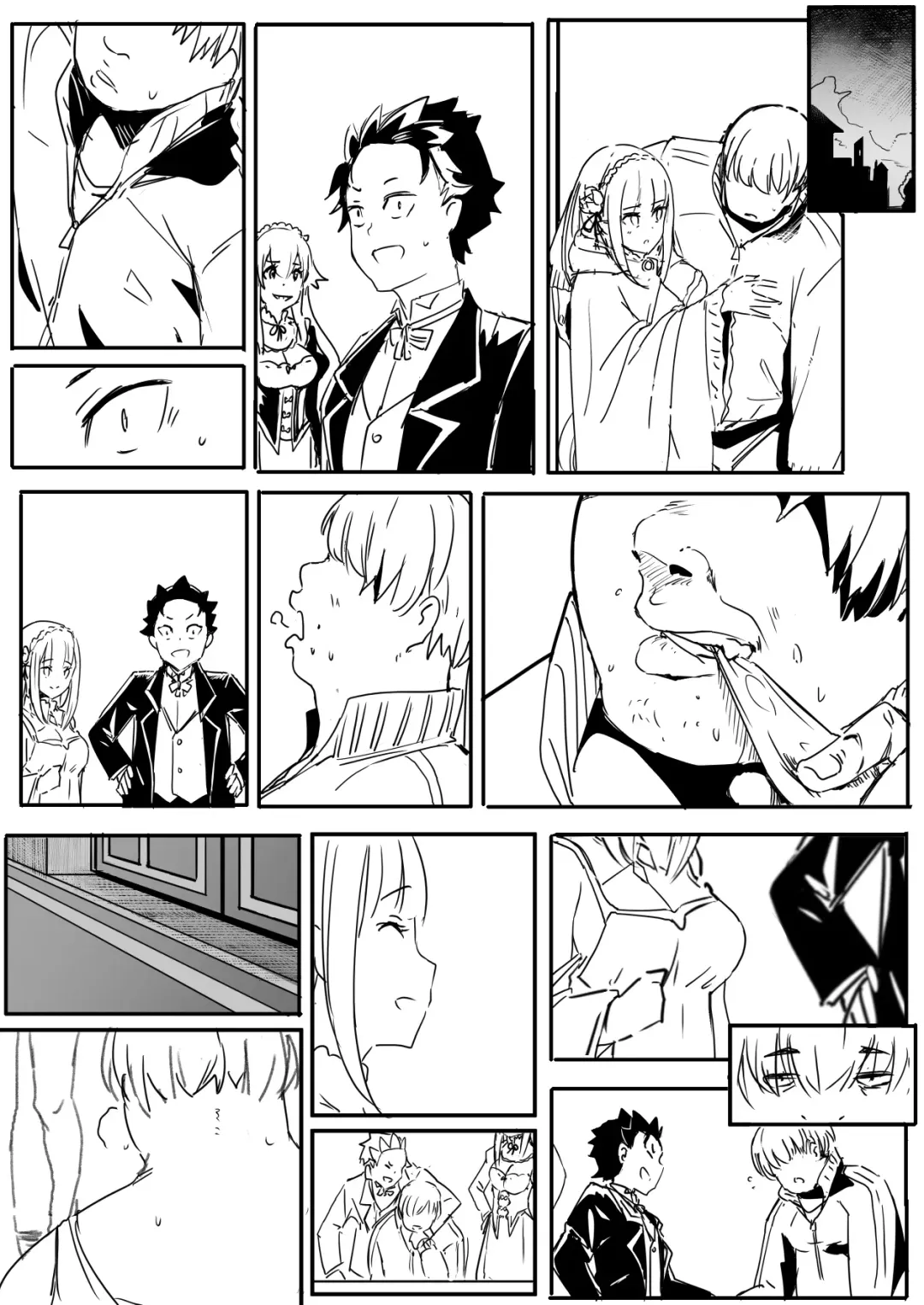 [Oninarasu] EMT Fhentai - Page 2