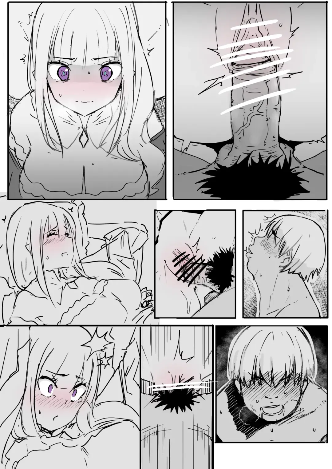 [Oninarasu] EMT Fhentai - Page 7