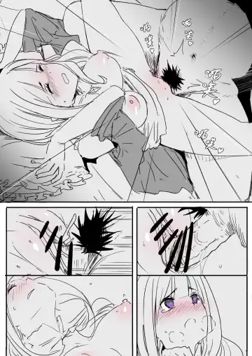 [Oninarasu] EMT Fhentai - Page 8