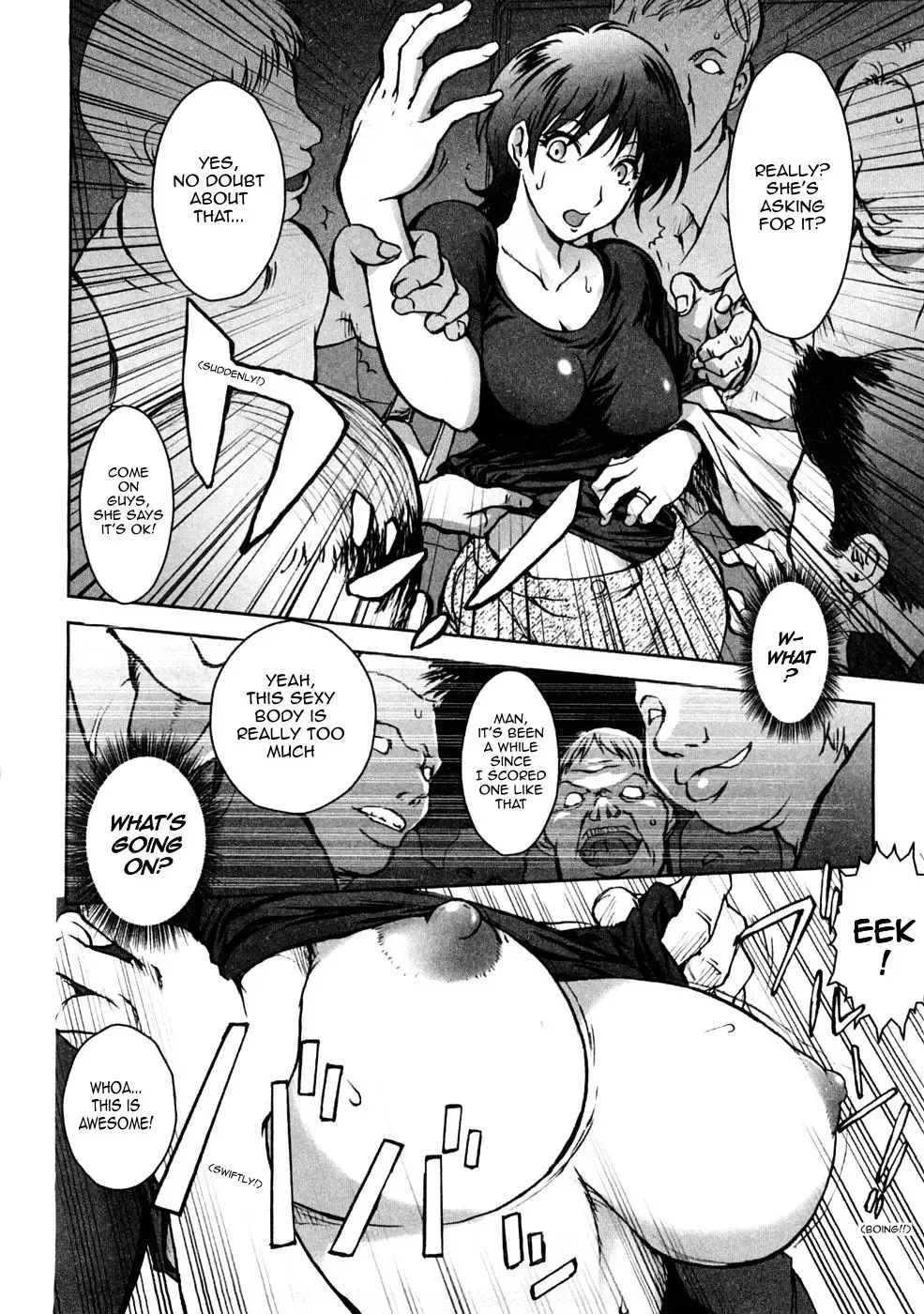 [Kon-kit] Immoral Diagram Fhentai - Page 10