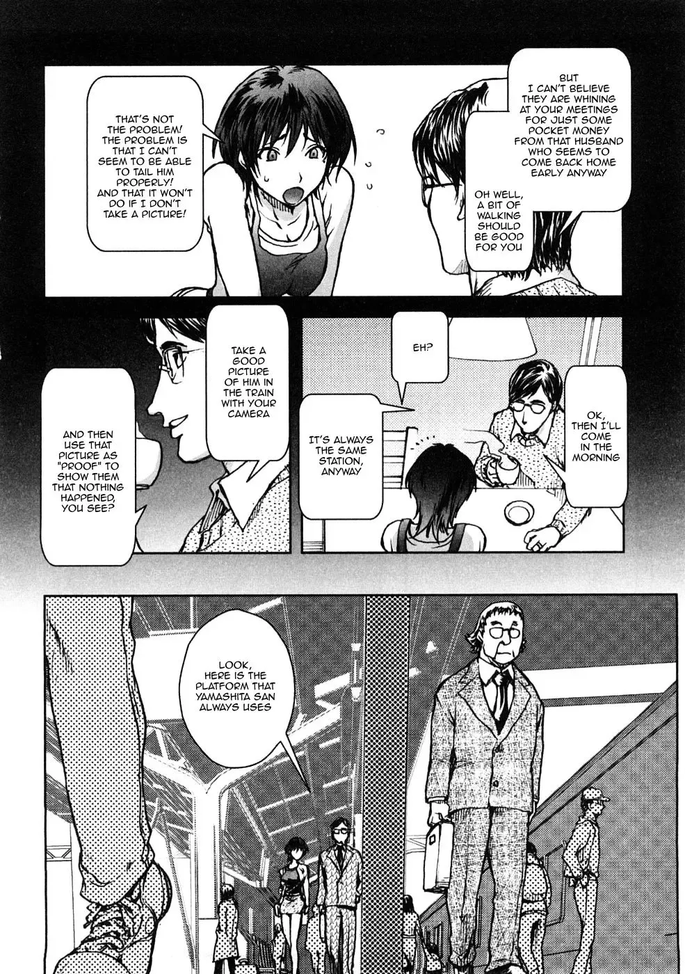 [Kon-kit] Immoral Diagram Fhentai - Page 4