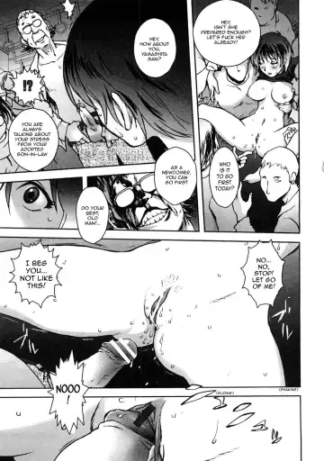 [Kon-kit] Immoral Diagram Fhentai - Page 13