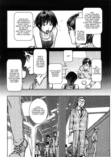 [Kon-kit] Immoral Diagram Fhentai - Page 4
