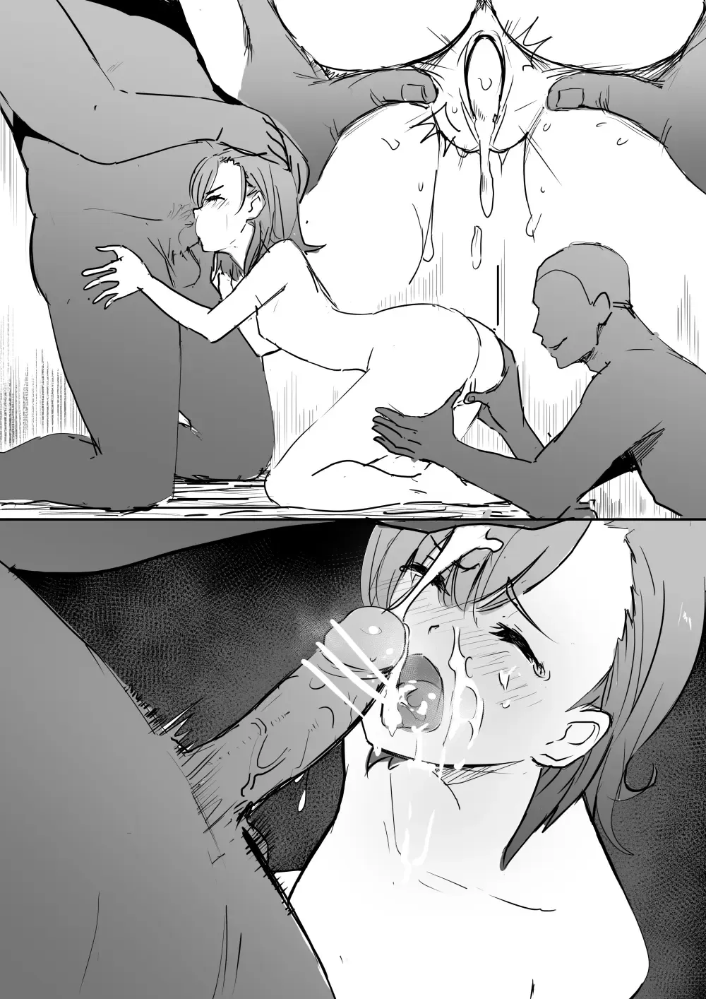 [Oninarasu] Mikoto Fhentai - Page 8