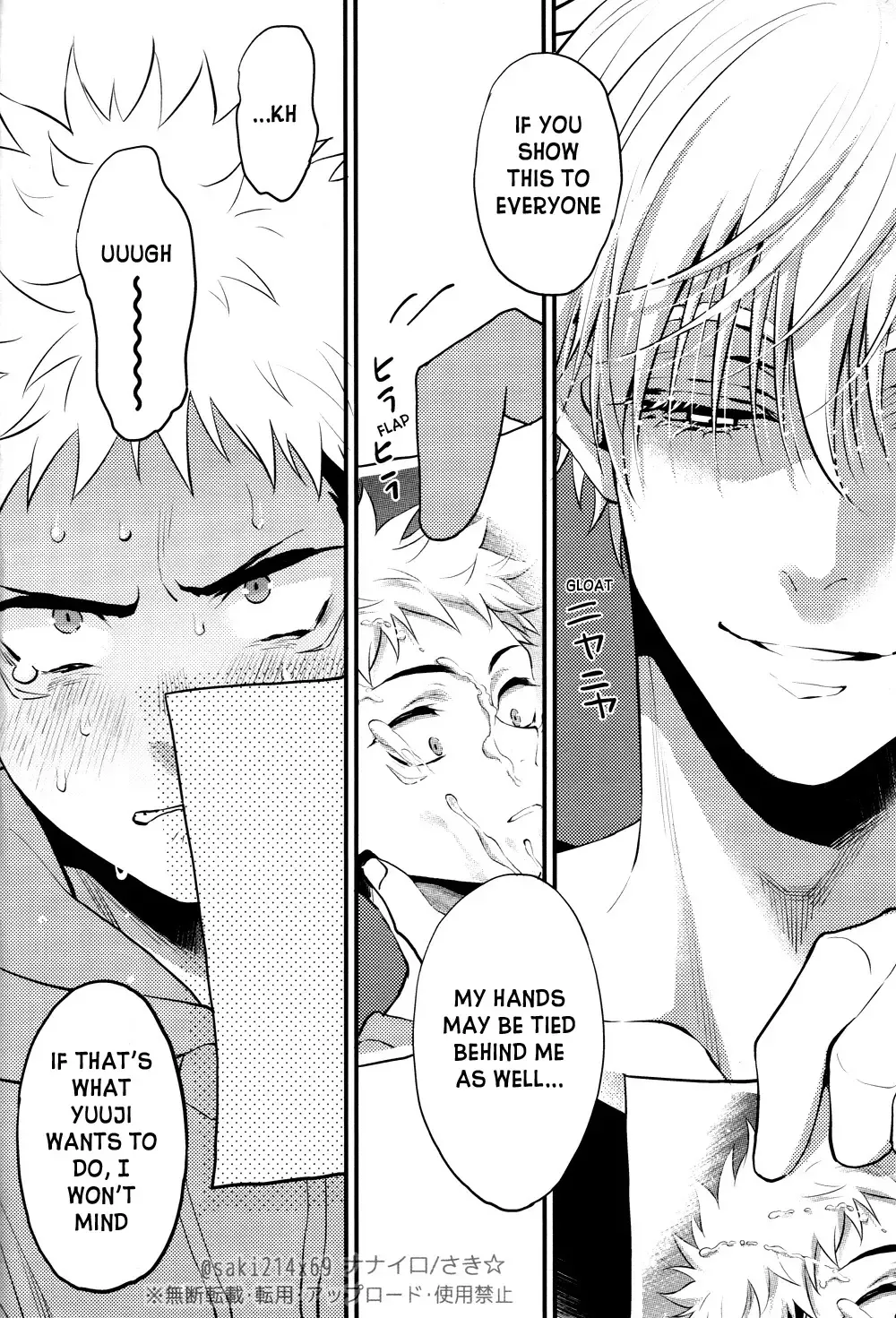 [Saki Star] Dame na Otoko. Fhentai - Page 5