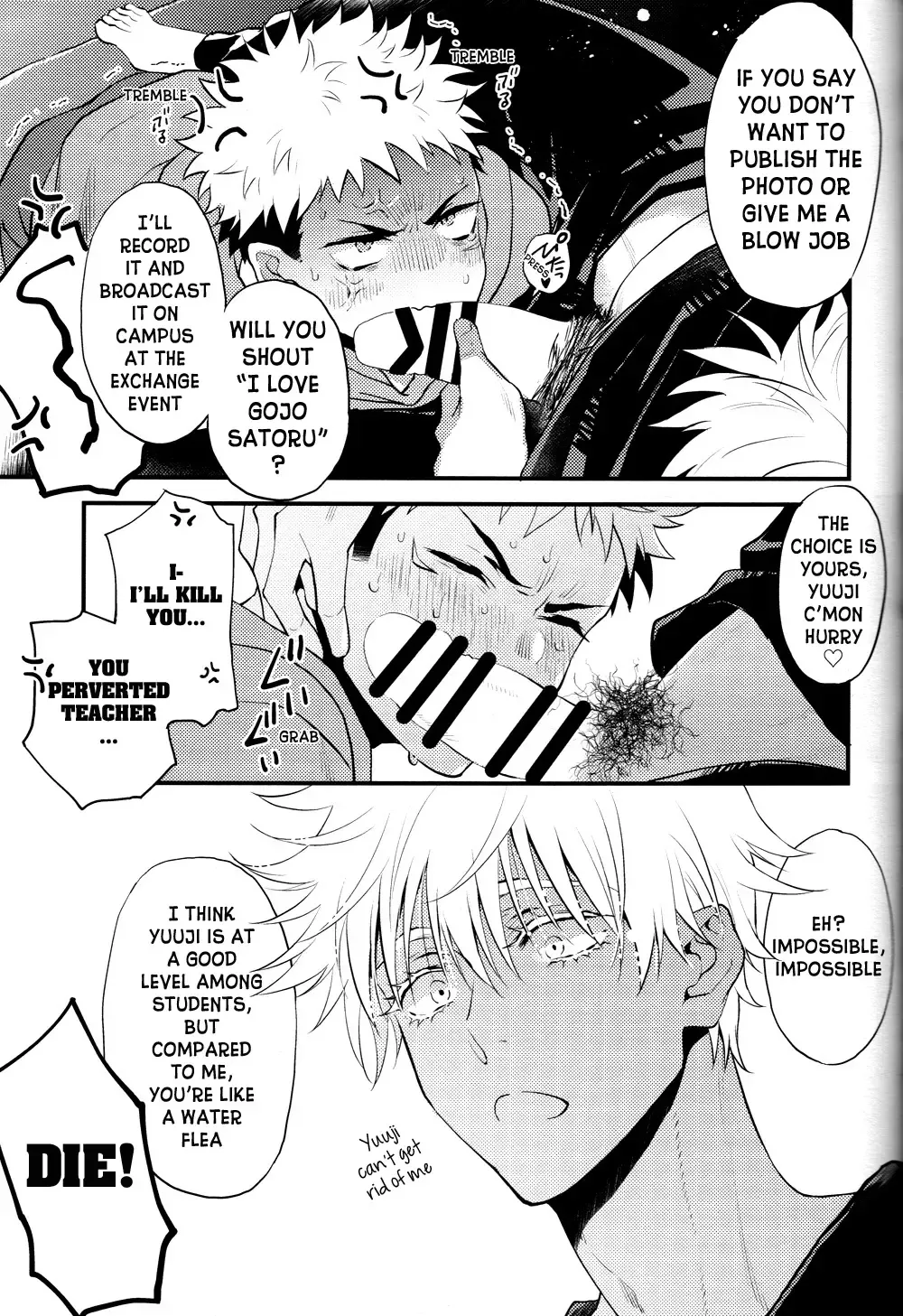 [Saki Star] Dame na Otoko. Fhentai - Page 6