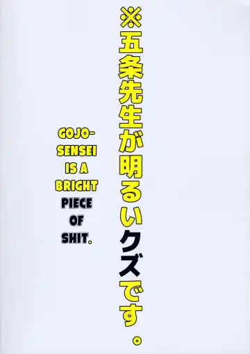 [Saki Star] Dame na Otoko. Fhentai - Page 14