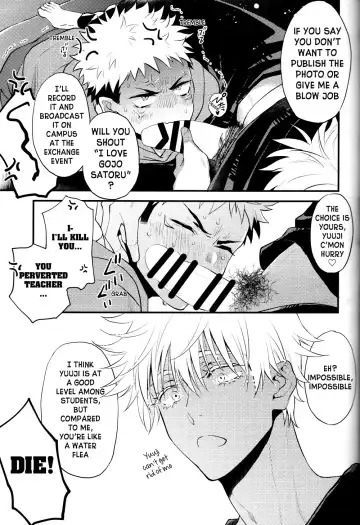 [Saki Star] Dame na Otoko. Fhentai - Page 6