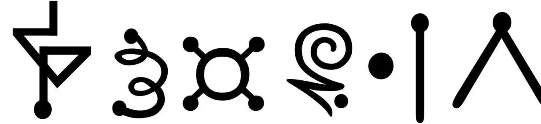 [Hroz] 拜托了!辣妹恶魔（K记翻译） Fhentai - Page 10