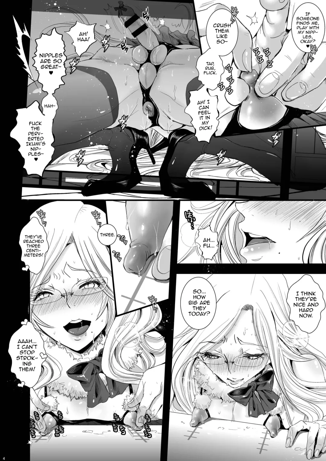 [Katou Chakichi] Ikumi-kun wa Ikuiku Iku Chickbitch Fhentai - Page 4