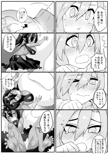 [Kazan No You] I'm Forced To Adventure With Titans & Dragons Live In My Shoes! Fhentai - Page 10