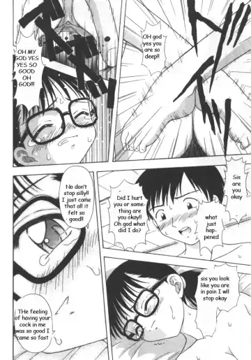 [Fujise Akira] Willing Sister Fhentai - Page 8