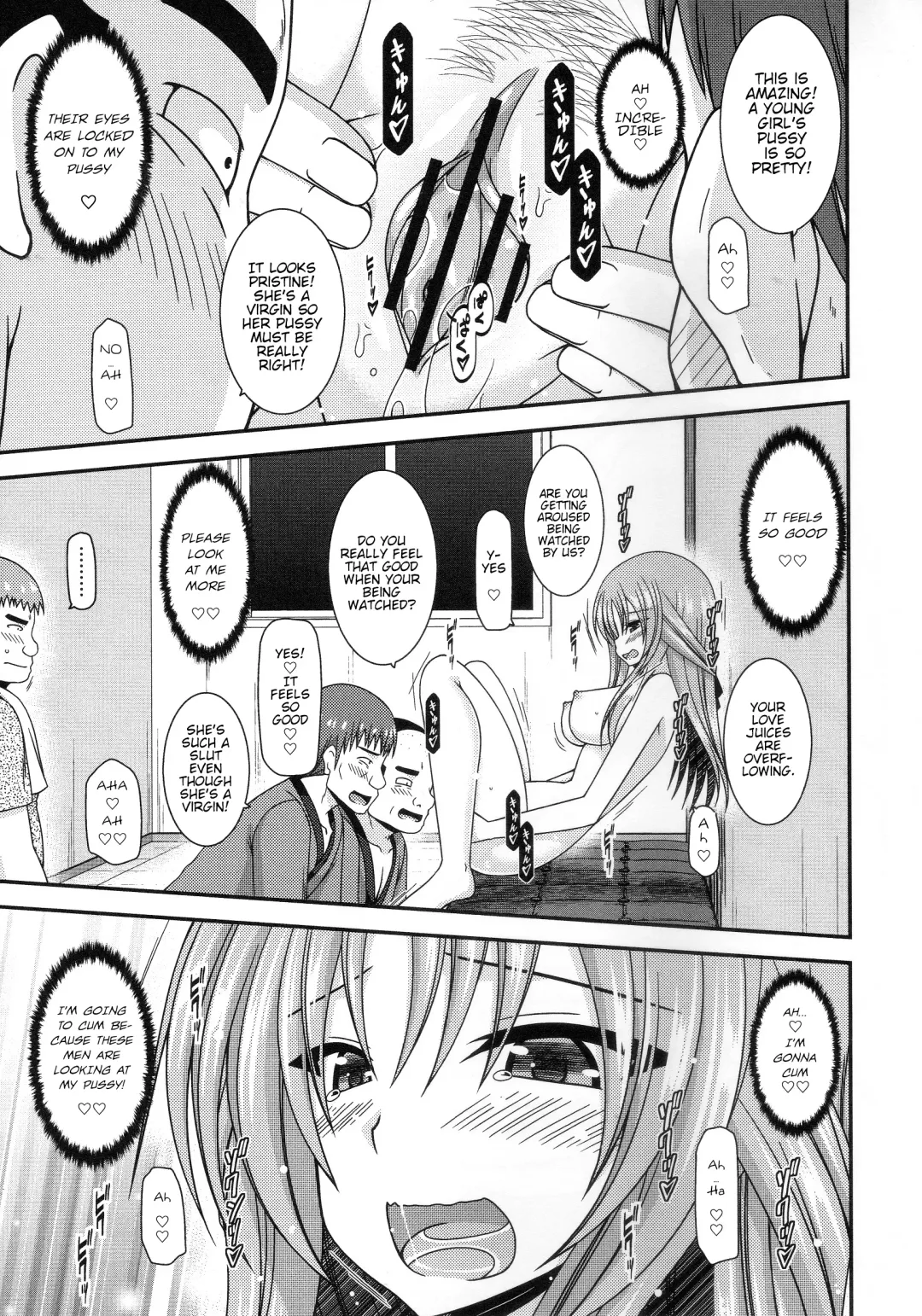 [Charu] Roshutsu Shoujo Yuugi Kan ~Akira Shojo Soushitsu Hen~ Ch. 0 Fhentai - Page 29
