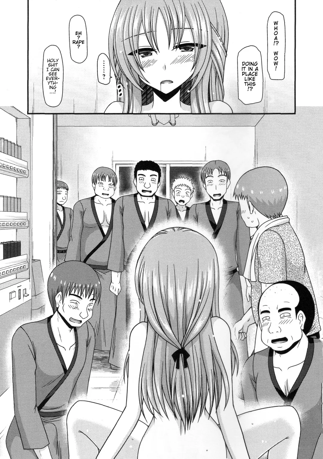 [Charu] Roshutsu Shoujo Yuugi Kan ~Akira Shojo Soushitsu Hen~ Ch. 0 Fhentai - Page 33