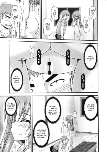 [Charu] Roshutsu Shoujo Yuugi Kan ~Akira Shojo Soushitsu Hen~ Ch. 0 Fhentai - Page 21